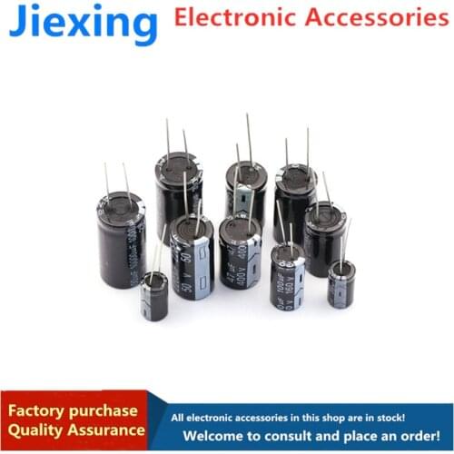 20PCS 35V-470uF aluminum electrolytic capacitor 4V 10V 16V 25V 35V 100UF 220UF 330UF 470UF 680UF 1000UF 47UF 1500UF 10UF 22UF