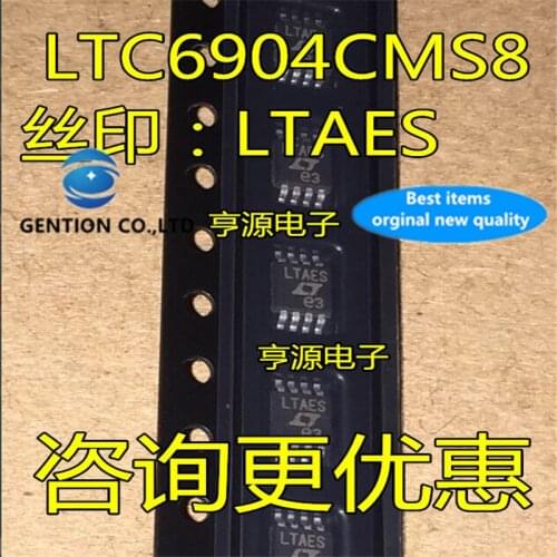5Pcs LTC6904 LTC6904CMS8 Silkscreen LTAES LTC6904IMS8 MSOP-8 in stock 100% new and original