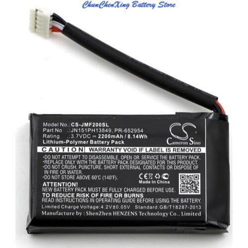 Cameron Sino 2200mAh Battery PR-652954 for JBL Flip 2 (2014 ), Flip II, please check the connector is 3 wires or 5 wires