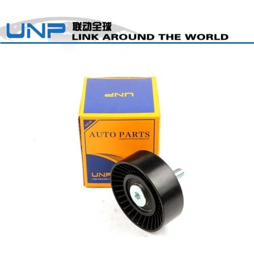 Auto Tensioner pulley oe2712000470 for MERCEDES-BENZ:C-CLASS(W204)(C180/200/250)07-14 271910 OEM:2712000470