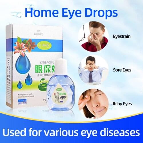 12ml Home Eye Drops Relieves Eyes Blurred Vision Red Blood Dry Eyes Discomfort Anti-Itchy Clean Eyes Detox Care Drops