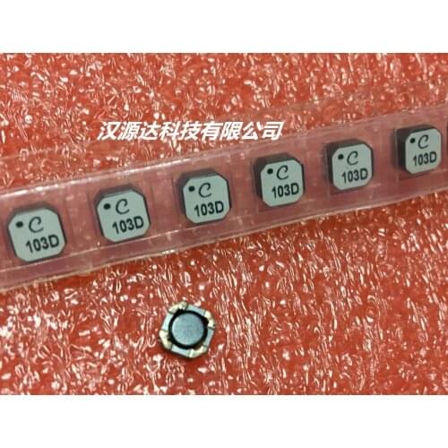 Chip inductors coupled LPD5030-103MRC 2X10UH 1.48A 5X5X3MM