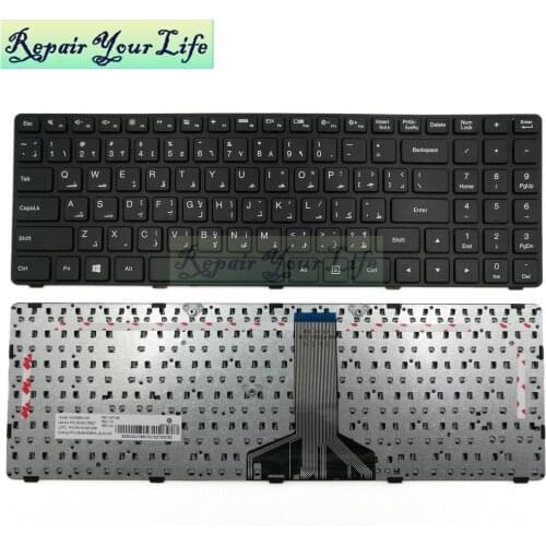 Laptop keyboard AR/Arabic for Lenovo 100-15ibd SN20J78627 PK1310E1A06 6385H-AR black hot sale