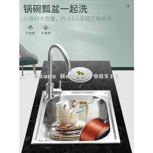 Single Sink Kitchen Sink Sink Sink Sink 304 Stainless Steel Dishwashing Sink Single Basin Small Wash Basin
