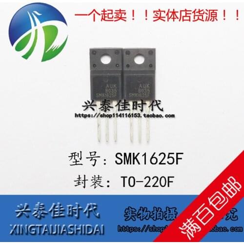 Original new 5pcs/ SMK1625F 16A/250V TO-220F