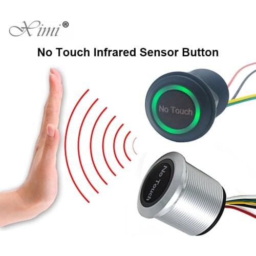 Waterproof Contactless No Touch Sensor Exit Switch Induction Type Release Exit Button Switch Access Control DC12V/24V With LED