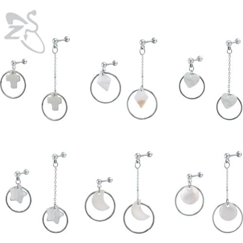 Shell Circle Drop Earrings 316 Stainless Steel Long Pendants Earring For Women Fashion Style Hanging Brinco Statement Jewellery