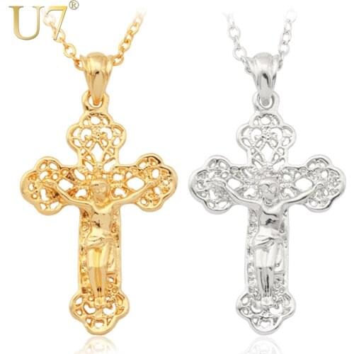U7 Saint Benedict Cross Necklace Vintage Pattern Silver/Gold Color Pendant & Chain Fashion Women/Men Christian Jewelry P301