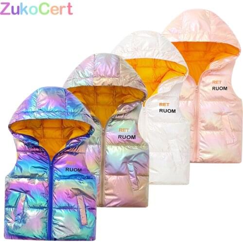 ZukoCert Outerwear For Girls