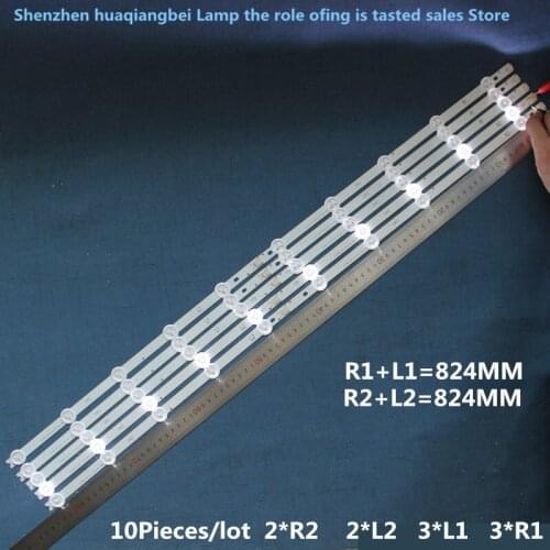10 Pieces/Lot 100% new LED backlight bar FOR 42"6916L-1505A 1506A 1507A 1508A 6916L-1214A 1215A 1216A 1217A 1338A 1339A
