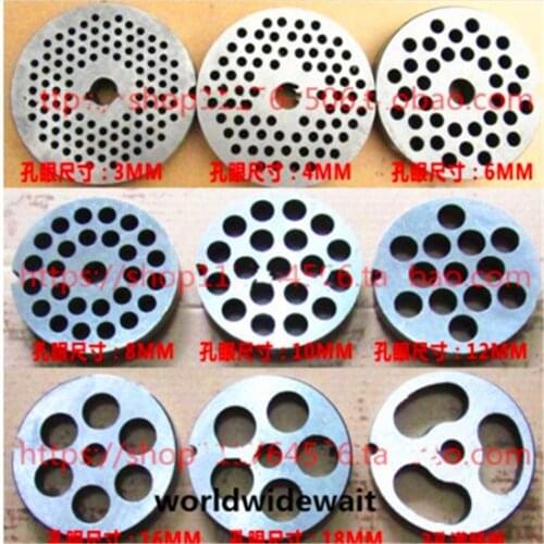 #12 Type Meat Grinder Plate 3-18mm Manganese Steel Knife For Mixer Food Chopper