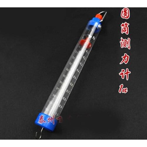 1N Drum Dynamometer Physical Mechanics Experiment Teaching Instrument School Laboratory Mechanical Measuring Supplies