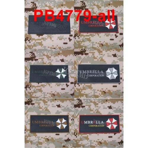 UMBRELLA CORPORATION 3d PVC Patches