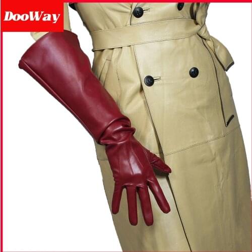 DooWay LONG LATEX GLOVES Faux Leather PU Dark Red Burgendy Gauntlet Cosplay Evening Dress Opera Party Gloves