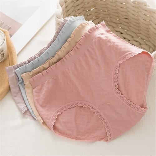 The new MS. Modert underwear, seamless mid waist breathable cotton crotch retractable Mesh Red Nude ammonia briefs T637