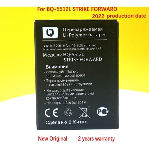 New Original 3200mAh Battery For BQ -5512L STRIKE FORWARD Phone High Quality In Stock + Tracking Number