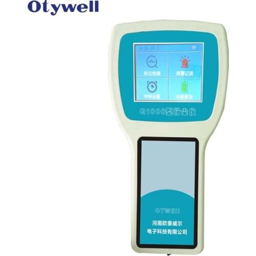 Portable gas dust concentration monitor water proof and explosion proof