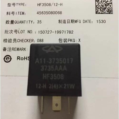 HF3508 / 12-H relays A11-3735017