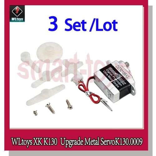 WLtoys Bluearraow D03018MG XK K130 Upgrade Metal Servo K130.0009 for WLtoys K130 RC Helicopter Parts