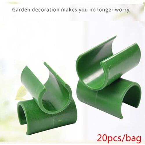 Plant support Fixed Cross Clip Gardening Plant Grafting Stakes Connector Clip Suitable For Plant Stakes 20 Pcs