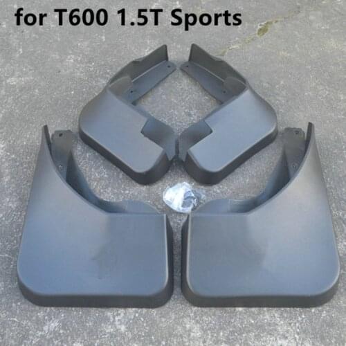 4PCS/set for 2016-2017 ZOTYE T600 Sports 1.5T Mud Flaps Splash Guard Fender Sports version car styling