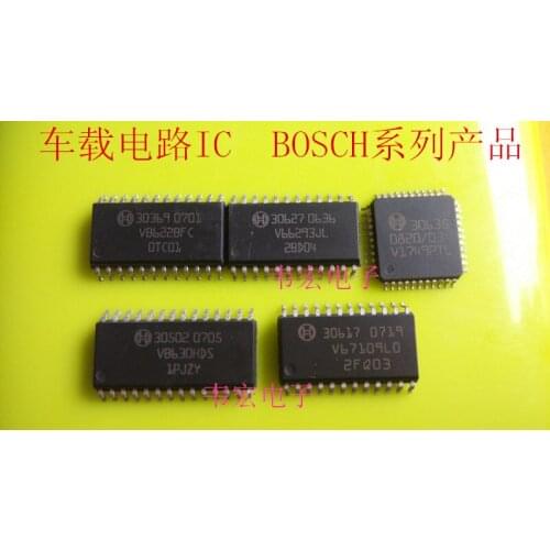 Delivery.30311 Free 306273062930634 car circuit integrated circuit chip IC series