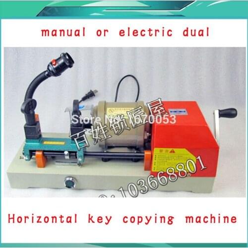 Free Shipping High Quality Automatic 110v Volt or 220v Cutter Vertical Key Cutting Machine
