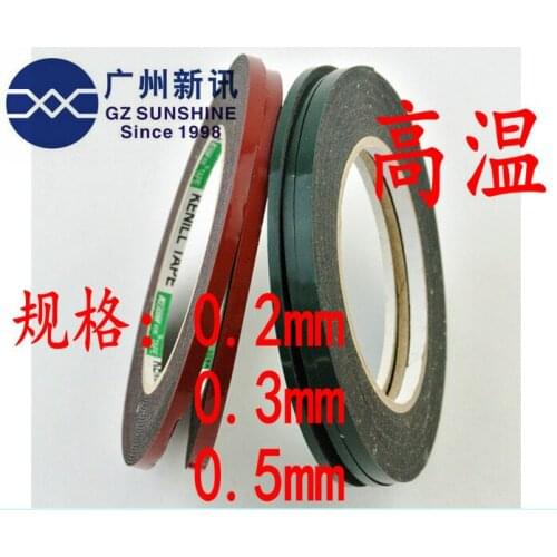 Sunshine green film double-sided adhesive mobile phone screen repair high temperature resistant special sponge sealant tape