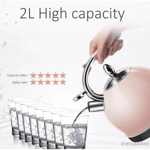 2L Stainless Steel Automatic power-off Electric Kettle tea kettle Colorful Home Use water container Tea service Pot