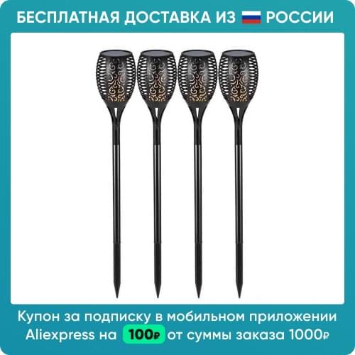 Grand Price Portable Lamps