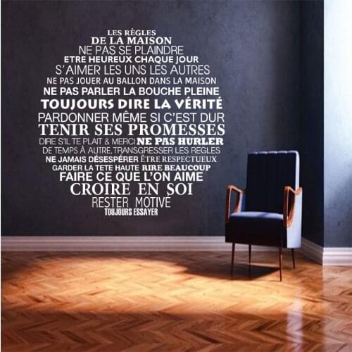 Sticker French Citation House Rules Vinyl Carving Wall Decal Round Mural Original Fashion Simple Home Decoration Painting DW1016
