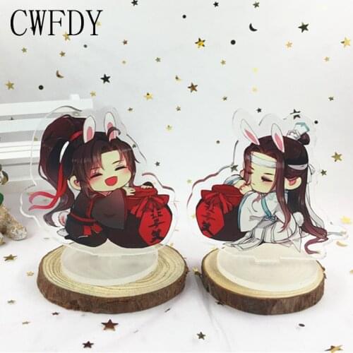 New Anime Tian Guan Ci Fu Hua Cheng Xie Lian Two-Sided Stand Figure Model Plate Key Chain Pendant Kawaii Accessories Props 8cm