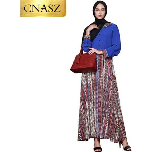 Casual Polyester Maxi Abayas Turndown Collar Cardigan Jubah Muslimah Modest Islamic Muslim Women Dress Plus Size Clothing