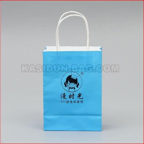 100pcs/lot) Personalized custom logo gift paper bags with your design printed