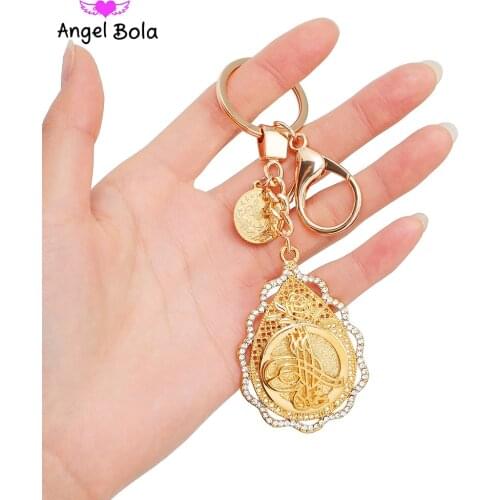 Arab Gifts Middle East Jewelry No Faded Crystal Allah Key Chains for Women Middle East Key Ring Islam Muslims New Jewelry