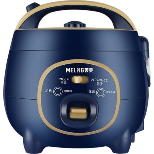 Meiling Mini Electric Cooking Machine Intelligent Automatic Household Kitchen Rice Cooker cooker