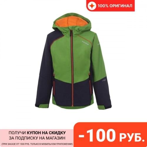 ICEPEAK Running Jackets
