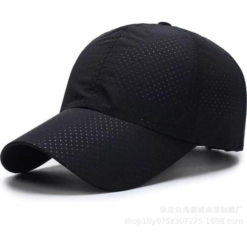 New summer perforated light plate baseball cap male sunshade sunscreen outdoor cycling cap female hat manufacturer