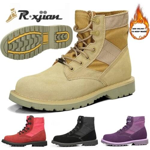 R.xjian Walking Shoes