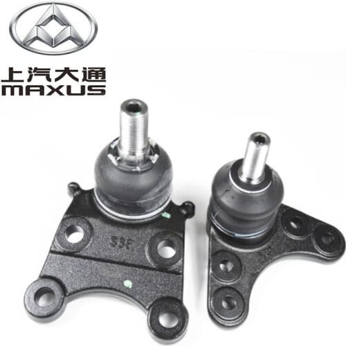 For SAIC Maxus T60 swing arm ball head suspension ball head triangle arm ball head Chase T60 lower bracket ball head