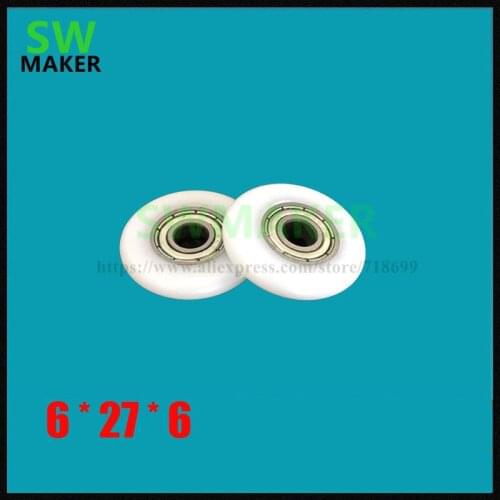 Outer spherical arc bearing, R nylon plastic pulley roller, 6*27*6 arc wrapped plastic bearing, inner diameter 6