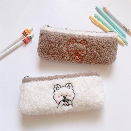 Bonytain Children's Pencil Cases