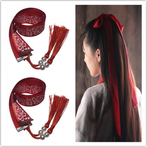 WYINYA Super Fairy Hanfu Headdress Mens and Womens Bundle Hair Tied Hair Tassel Streamer Costume Hair Accessories Ribbon