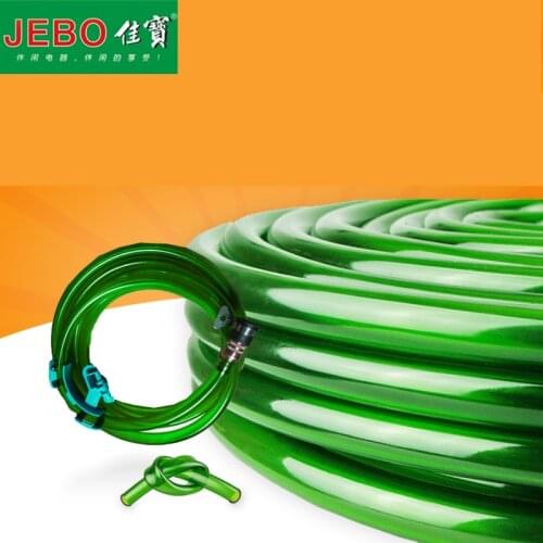JEBO 12/16mm 16/22mm Canister Filter Hose Tube 1.5 Metre Aquarium Fish Tank Tubing Hosing Pipe Antifreeze Tube High Quality