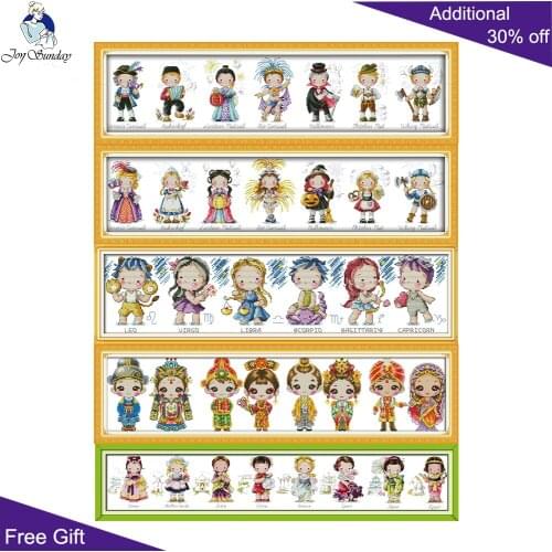 Joy Sunday World Festival Boy Girl Constellation Baby One World Cloth C010 C011 C096 K099 K429 Home Decor Cute Cross Stitch kits