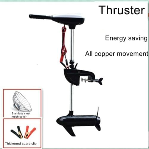 12v marine electric propeller brushless inflatable boat motor propeller padding plastic outboard accessories 50LBS-88LBS