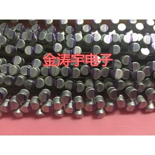 Original new 100% solid state capacitor 20V120UF 6.3x6 SEPF solid-state polymer capacitor 20SEPF120M (Inductor)