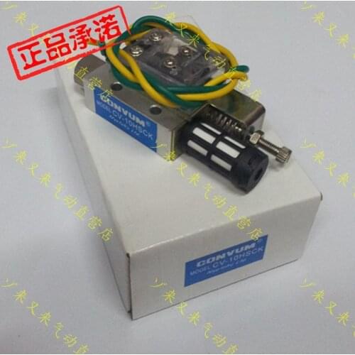 Original JAPAN high vacuum generator CV-10HSCK with switch