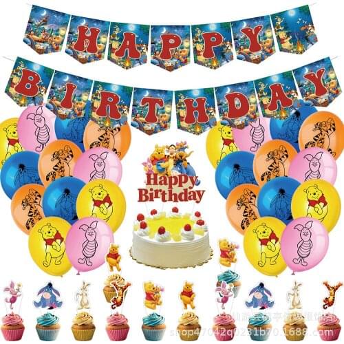 Disney Winnie The Pooh Latex Balloons Kids Boy Super Hero Birthday Winnie The Pooh Party Decorations Happy Birthday Baby Toys