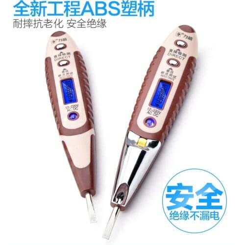 Free shipping fast delivery LIJIAN LED multifunctional digital induction test pencil